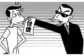 漠河融资清欠服务