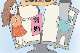 漠河贷款清欠服务