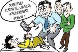 漠河贷款清欠服务