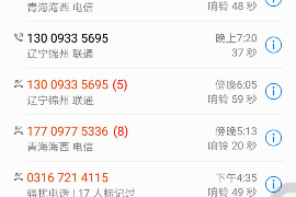 漠河讨债公司成功追回初中同学借款40万成功案例